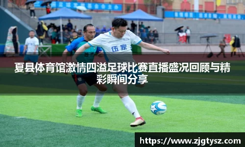 尊龙凯时人生就是搏!