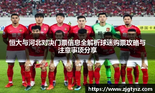 尊龙凯时官方网站