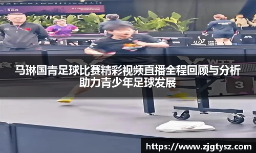 尊龙凯时人生就是搏!