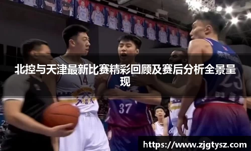 尊龙凯时官方网站