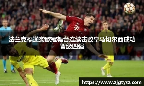 尊龙凯时ag旗舰厅
