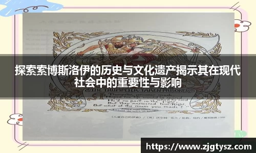 尊龙凯时人生就是搏!