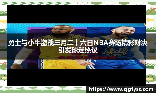 尊龙凯时ag旗舰厅