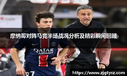 尊龙凯时ag旗舰厅